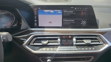 BMW: BMW X7: 2019 г., 4.4 л, Автомат, Бензин, Внедорожник — 7