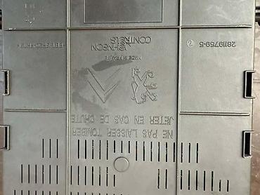 fuel quantity control valve: BSI 1.6HDI ZA CITROEN C4 GRAND PICASSO ZA 2008. GOD — 2