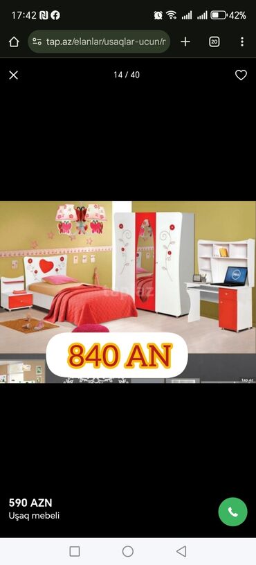 Uşaq və gənc otağı üçün dəstlər: Oğlan və qız üçün, Təknəfərlik çarpayı, Yazı masası — 6