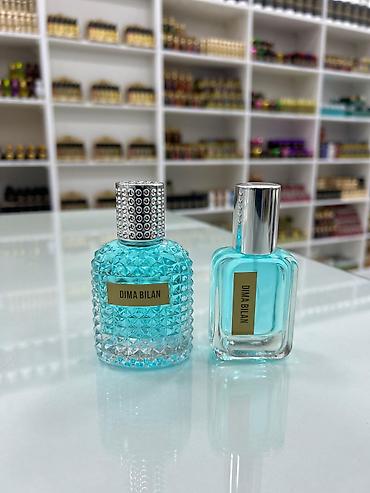 Hədiyyə bağlamaları: Hədiyyə qutusu, rəng - Qızılı — 37