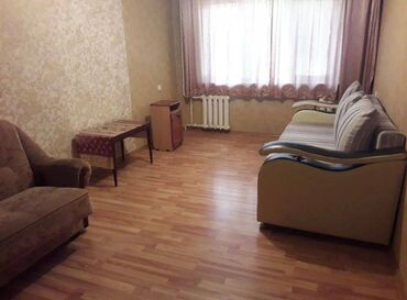 срочно продаётся 1 комнатная квартира в районе ошского рынка по улице кенсуйская: 1 комната, 32 м², 104 серия, 1 этаж, Косметический ремонт