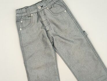 rajstopy ciekawe wzory: Jeans, 2-3 years, 98, condition - Perfect at lalafo.pl rajstopy ciekawe wzory: Jeans, 2-3 years, 98, condition - Perfect