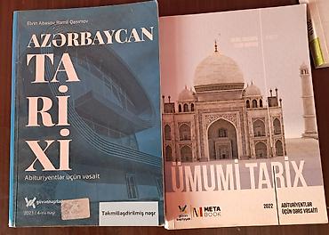 meta eynek: Abituriyentlər üçün tarix dərs vəsaiti dəsti - Kitab 1: “Azərbaycan — 1