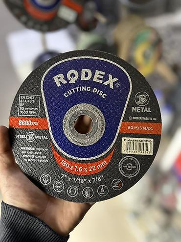 Режущий диск RODEX для УШМ (болгарки) Назначение: - Быстрая резка at lalafo.kg Режущий диск RODEX для УШМ (болгарки) Назначение: - Быстрая резка