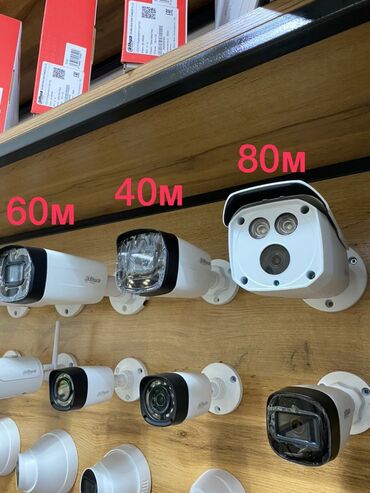 Видеонаблюдение, охрана: Камера видеонаблюдения: Устанока,продажа,обслуживание