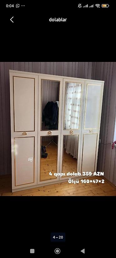 4 qapılı paltar dolabı - Rəng: krem, qızılı konturlu - Ön hissə: 2