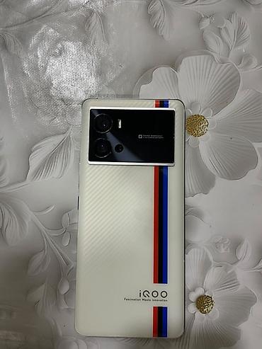 intel core ultra: Vivo iQOO 9 Pro, Б/у, 256 ГБ, цвет - Белый, 1 SIM, 2 SIM — 4