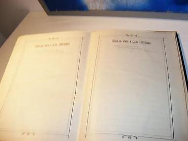 posta kula: Biblija ili cijelo Sveto pismo Staroga i Novoga zavjeta, 1914 Đ — 7