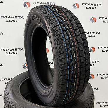 pirelli p zero: Шины 205 / 65 / R 16, Зима, Новый, Легковые, Россия, Viatti — 1