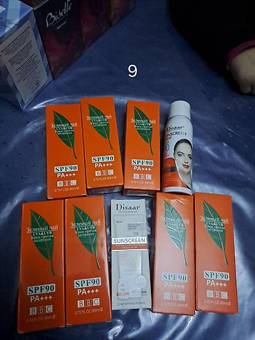 Kosmetika dəstləri: Kosmetik dəst, >10 məhsul, Yeni, Ünvandan götürmə — 25