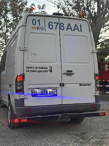 renault master: Mercedes-Benz Спринтер: 2005 г., 2.2 л, Механика, Дизель, Фургон — 1