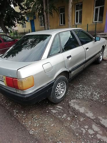 Транспорт: Audi 80: 1987 г., Бензин — 4