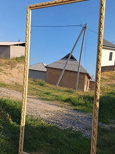 шванер бу: Зеркало.күзгү сатылат.жеткируу бекер — 1