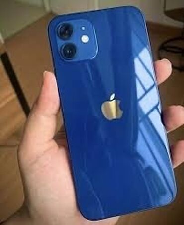 айфон 12 64 г: IPhone 12, Б/у, 64 ГБ, Синий, 84 %
