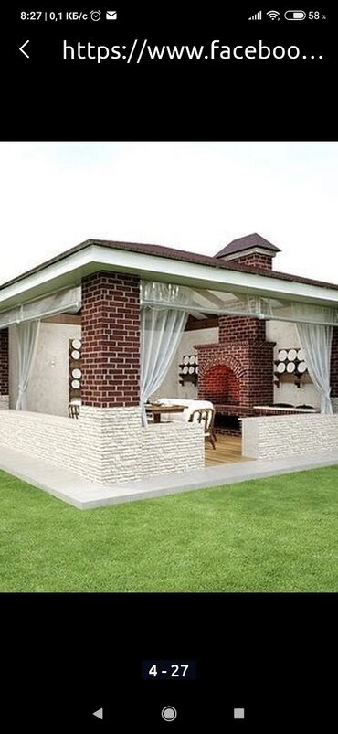 Digər tikinti daşları: Mangal,kamin,tendir,kure ishleri keyfiyetli ve munasib giymete -da lalafo.az — 7 Digər tikinti daşları: Mangal,kamin,tendir,kure ishleri keyfiyetli ve munasib giymete — 7