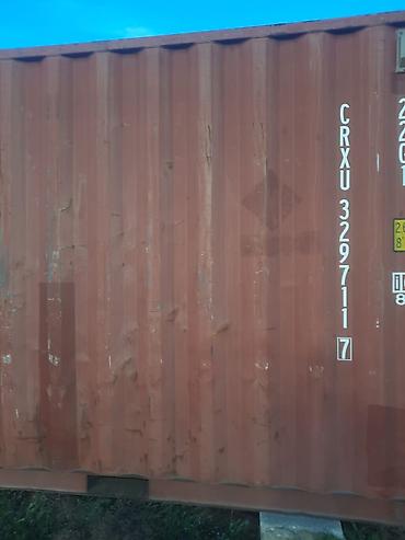 Konteynerlər: 20 fut (22G1) yükləmə konteyneri – CRXU 329711 - Brend: Cronos - — 3