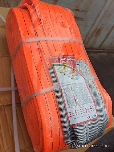 slindir: Buksir trosu, Yeni, Polyester — 4