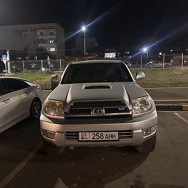 рх 450: Toyota 4Runner: 2004 г., 4 л, Автомат, Бензин, Внедорожник — 10