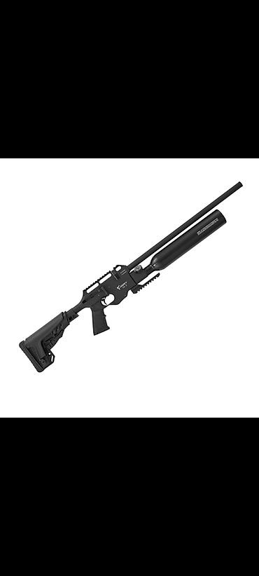 kopuklu silah: PCP tir pcp tipli pnevmatik tüfəng pcp tir tufeng – kuzey Arms - — 1