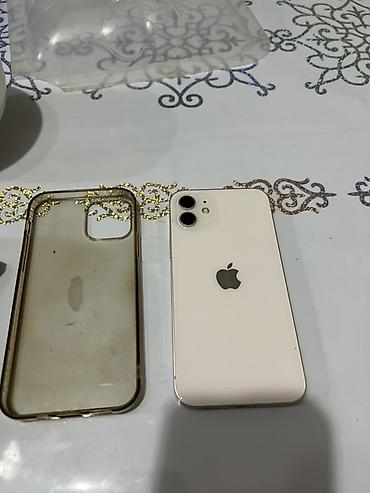 iphone 12 новый: IPhone 12, Б/у, 128 ГБ, Белый, Чехол, 85 % — 6
