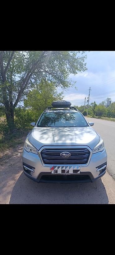 автобокс субару: Subaru Ascent: 2020 г., 2.4 л, Вариатор, Бензин, Кроссовер — 1