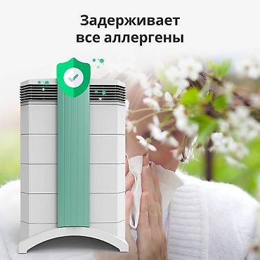 модем о: Очиститель воздуха IQAir Cleanroom 100! Технология HyperHEPA — 4