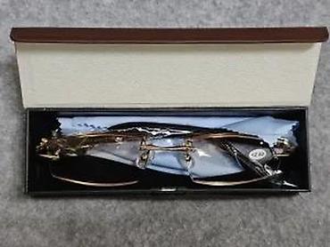 Naočare: SENATORSKE NAOCARE, TOP DIZAJN, DIOPTRIJA +2 | Novo! ! ! Dostupne — 21