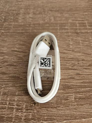 irsad electronics samsung: Adapter Samsung, Yeni — 6