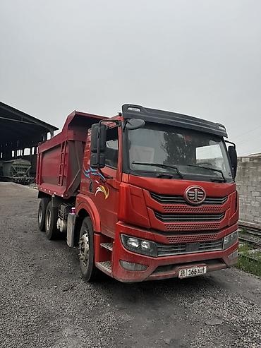 Грузовики: Грузовик, Стандарт — 2