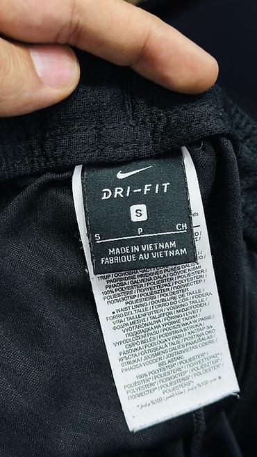 kisi batinkalari: Şort, Nike, S, rəng - Qara — 3