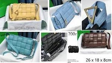 Putni koferi i torbe: B.VENETA, CHLOE,CHANEL,GUCCI, VRHUNSKE TORBE, ORIGINAL | Novo! ! ! — 20