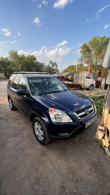 купить запчасти опель омега б: Honda CR-V: 2004 г., 2 л, Автомат, Бензин, Кроссовер
