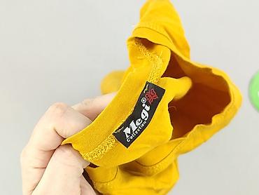 tomek: MEGI, T-shirt damski, rozmiar S — 4