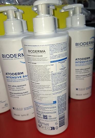 lisa derm krem: Məhsul: BIODERMA Atoderm Intensive Baume – ultra-sakitləşdirici bədən — 5