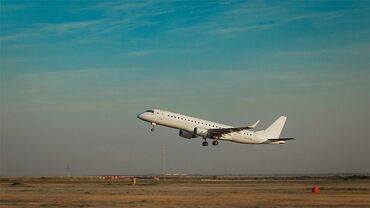 Туристические услуги: АВИАБИЛЕТЫ/ АВИАКАССА ✈️🌍 Ищите билеты на самолёт по всем ведущим