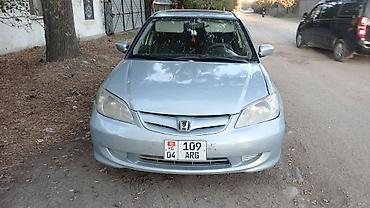 Honda Civic: 2004 г., Автомат, Бензин, Седан