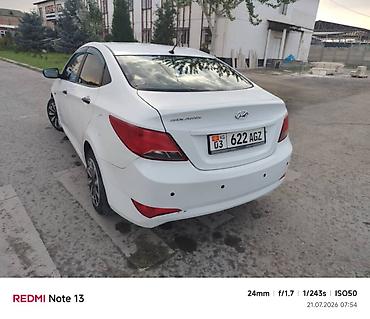 лак авто: Hyundai Solaris: 2015 г., 1.4 л, Седан — 4