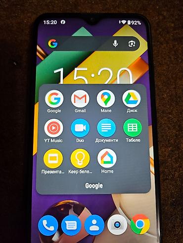 Motorola: LG (oznaka u uređaju: K22) – Android pametni telefon LG-k22 dual sim — 11