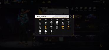 Значки: Аккаунт Free Fire - Уровень профиля: 67 - Ник: Arsen4ik (uid: ) - — 13