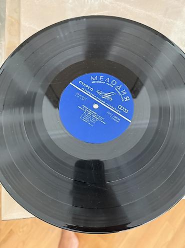 gramofon: Vinyl Baku “Vintage” patefon/portativ qrammofon/plastinka pleyeri — 4