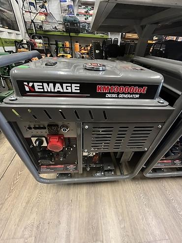 Дизельный генератор KEMAGE KM13000ioE - Номинальное напряжение