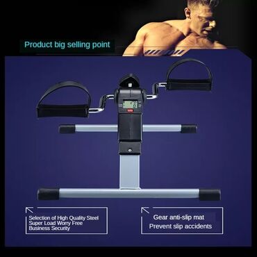 Digər trenajorlar: Fitnes aleti Mini idman velosiped ayağı aleti hərtərəfli məşq cihazı — 3