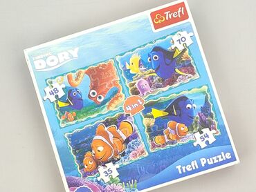 rajstopy i legginsy: Puzzles for Kids, condition - Perfect