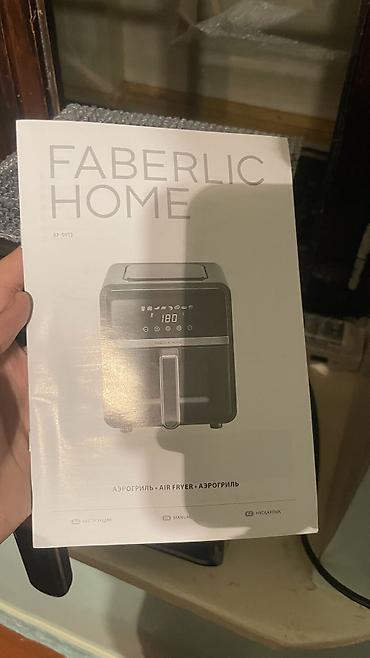 qaz peci islənmis: Faberlic firmasının Airfryer Mehsuludu Qutudan tem Teze Çıxıb Heçbir — 3