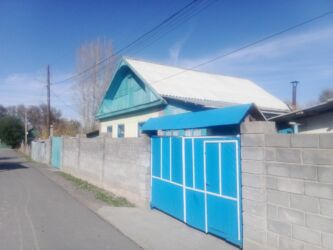 продаю дом рабочий гарадок: Дом с двором и капитальным забором - Тип: частный жилой дом с