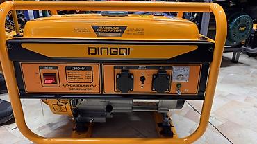 генератор свет: Бензиновый генератор DINGQI LB20401 - Номинальное напряжение: 230 В - — 3