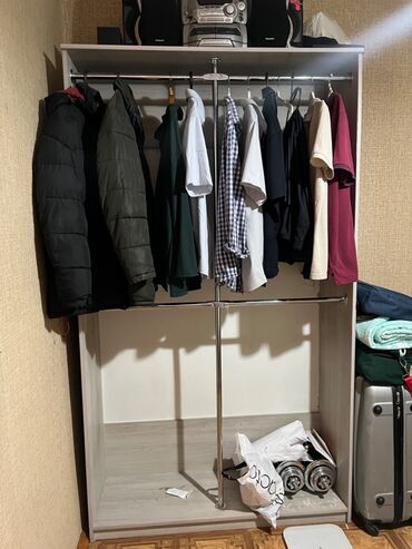 гардеробные вешалки: Кронштейн - 4000