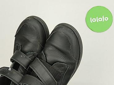 botki tanie: Botki damskie, rozmiar 37 — 7