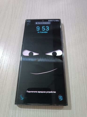 самсунг s ультра: Samsung Galaxy S22 Ultra, Б/у, 256 ГБ, цвет - Черный, eSIM