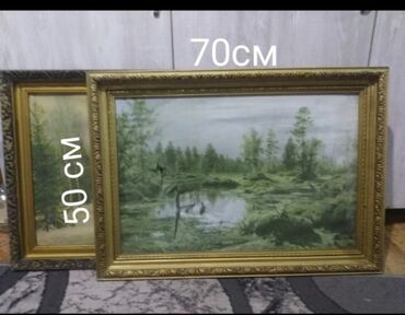 шкатулку ручной работы: Рамки багет для картин, только то что на фото